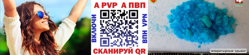 Купить закладку ГАШ  Экстази  A PVP  АМФЕТАМИН  COCAIN  Меф мяу мяу  Каннабис  MDMA  Красный Сулин