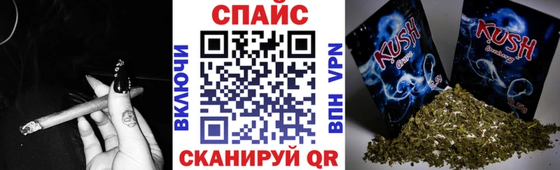 Купить где  Красный Сулин  Бутират буратино 