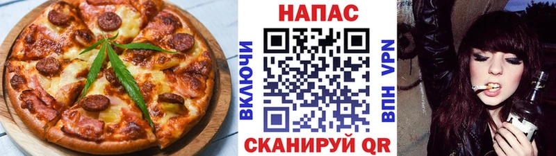 Купить Красный Сулин Canna-Cookies марихуана