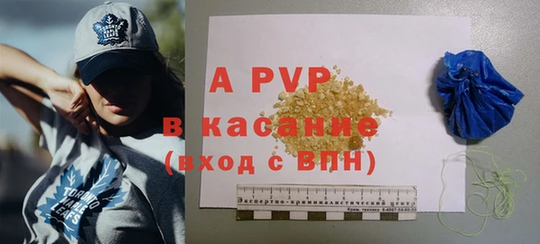 мефедрон Елизово