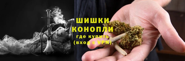 мефедрон Елизово