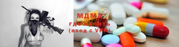 мефедрон Елизово