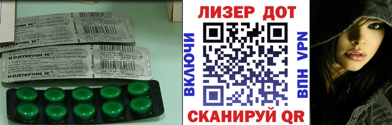 Купить где  Красный Сулин  Лсд 25 экстази ecstasy 