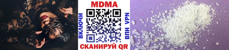MDMA crystal  Купить где  Красный Сулин 
