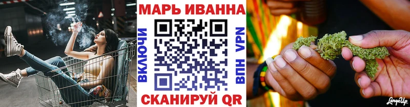 Марихуана MAZAR  Купить  Красный Сулин 